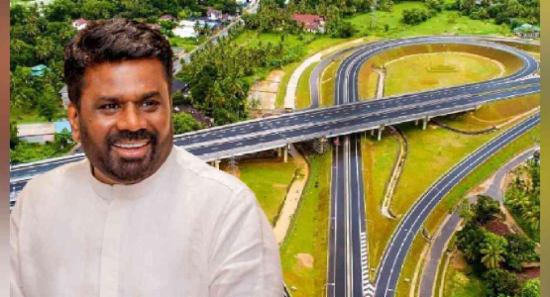 මධ්‍යම අධිවේගයේ ඉදිකිරීම් අද ජනපති ප්‍රධානත්වයෙන්